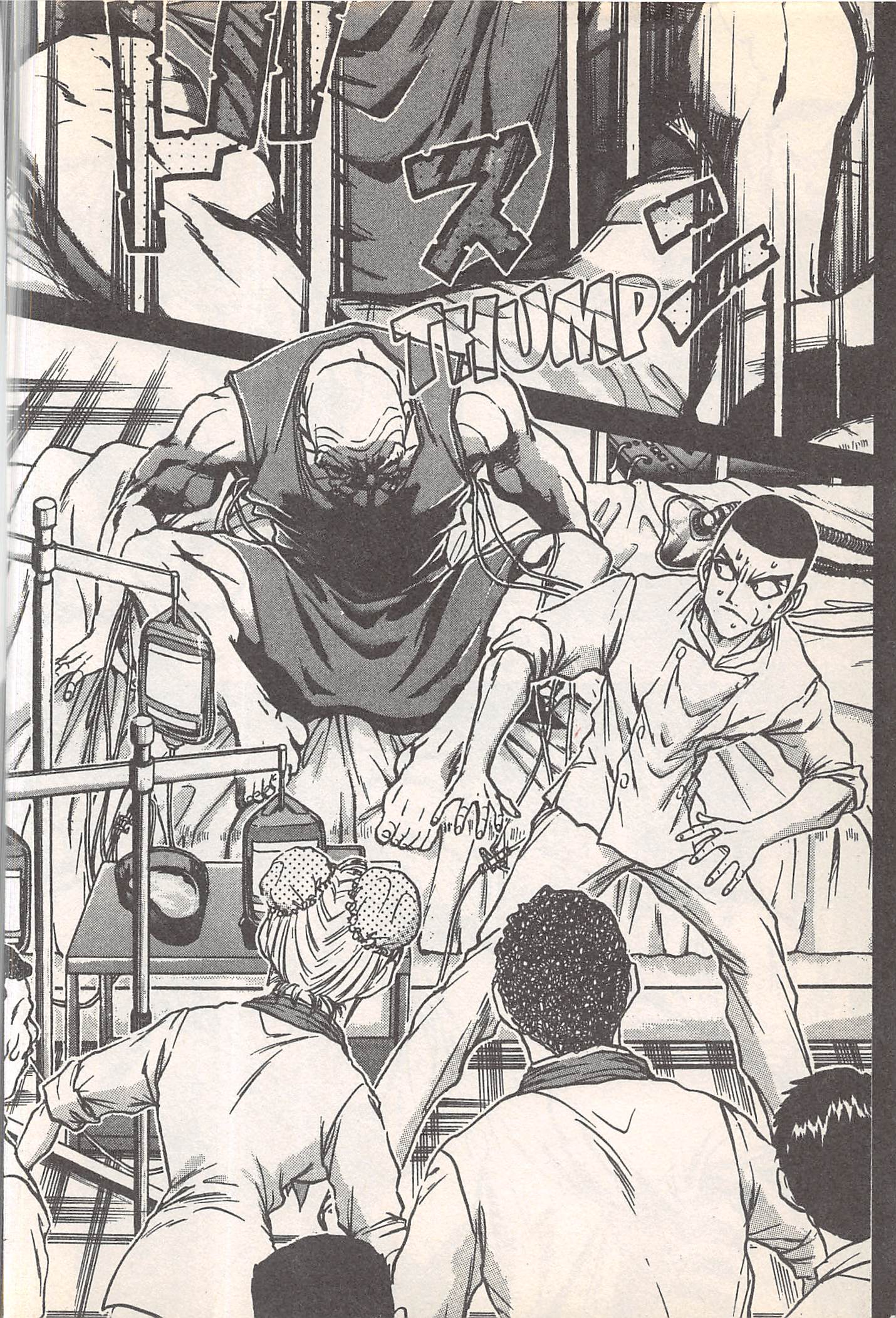 Halaman Manga