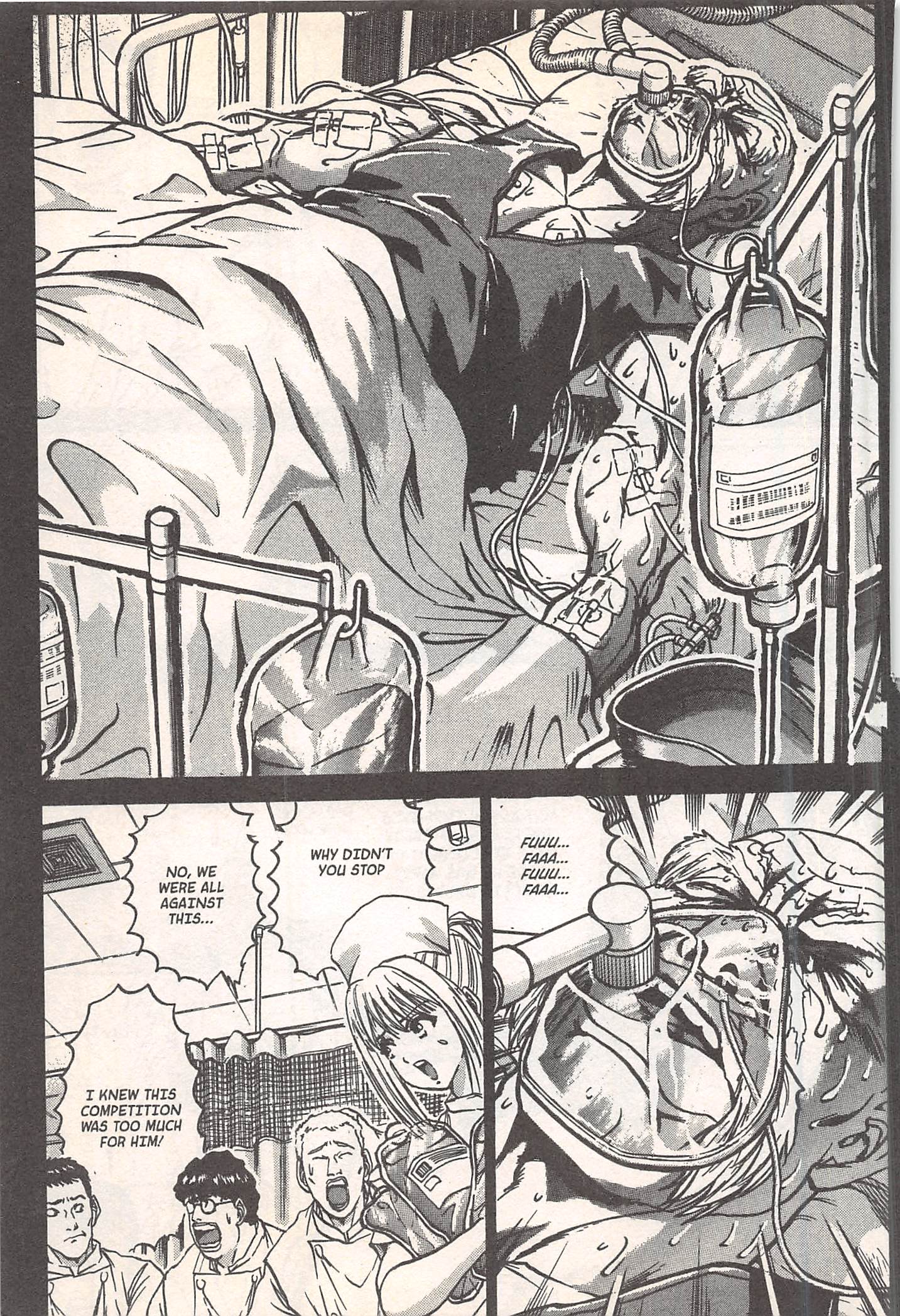 Halaman Manga