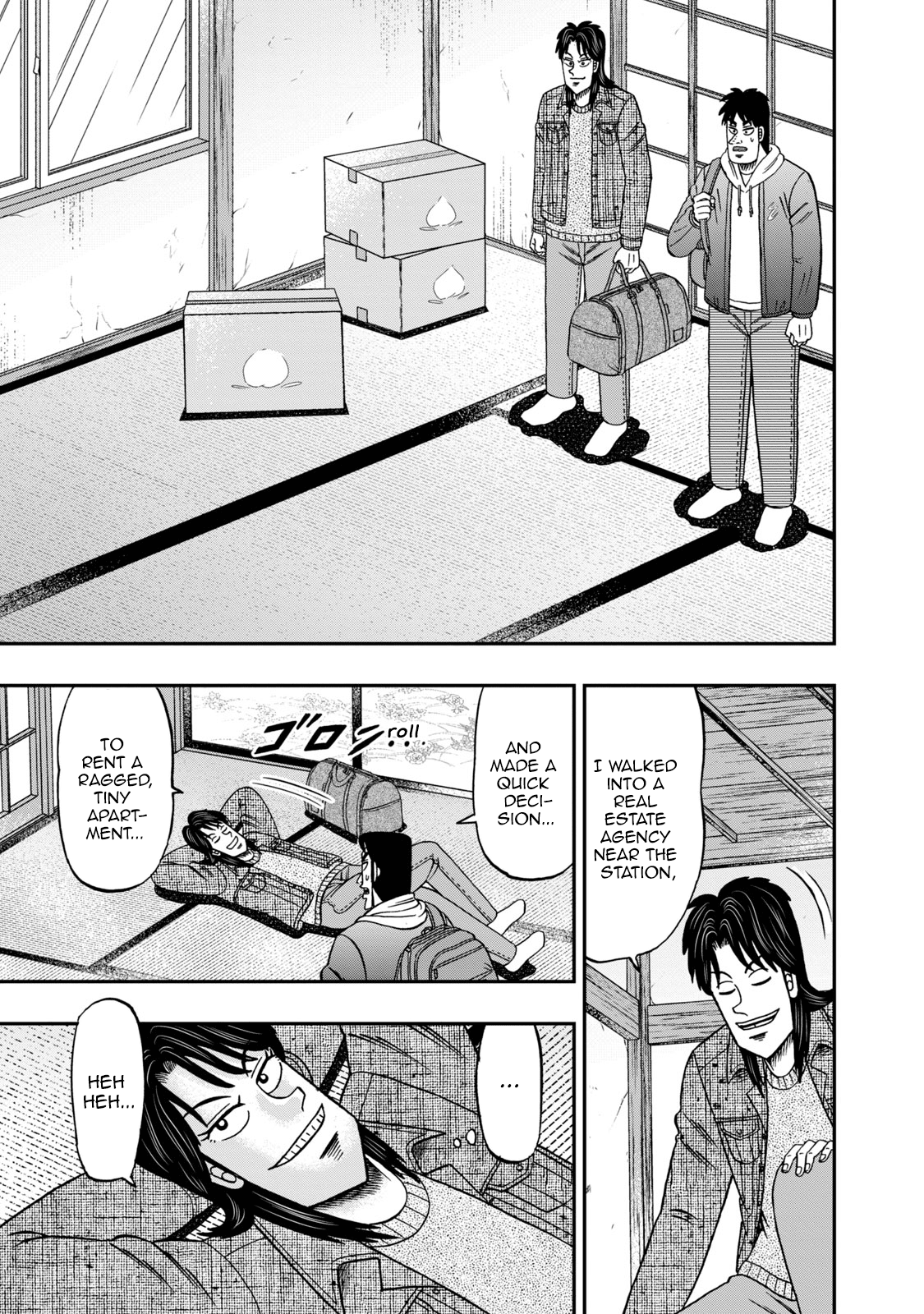 Life In Tokyo Ichijou Chapter 2 Page 14