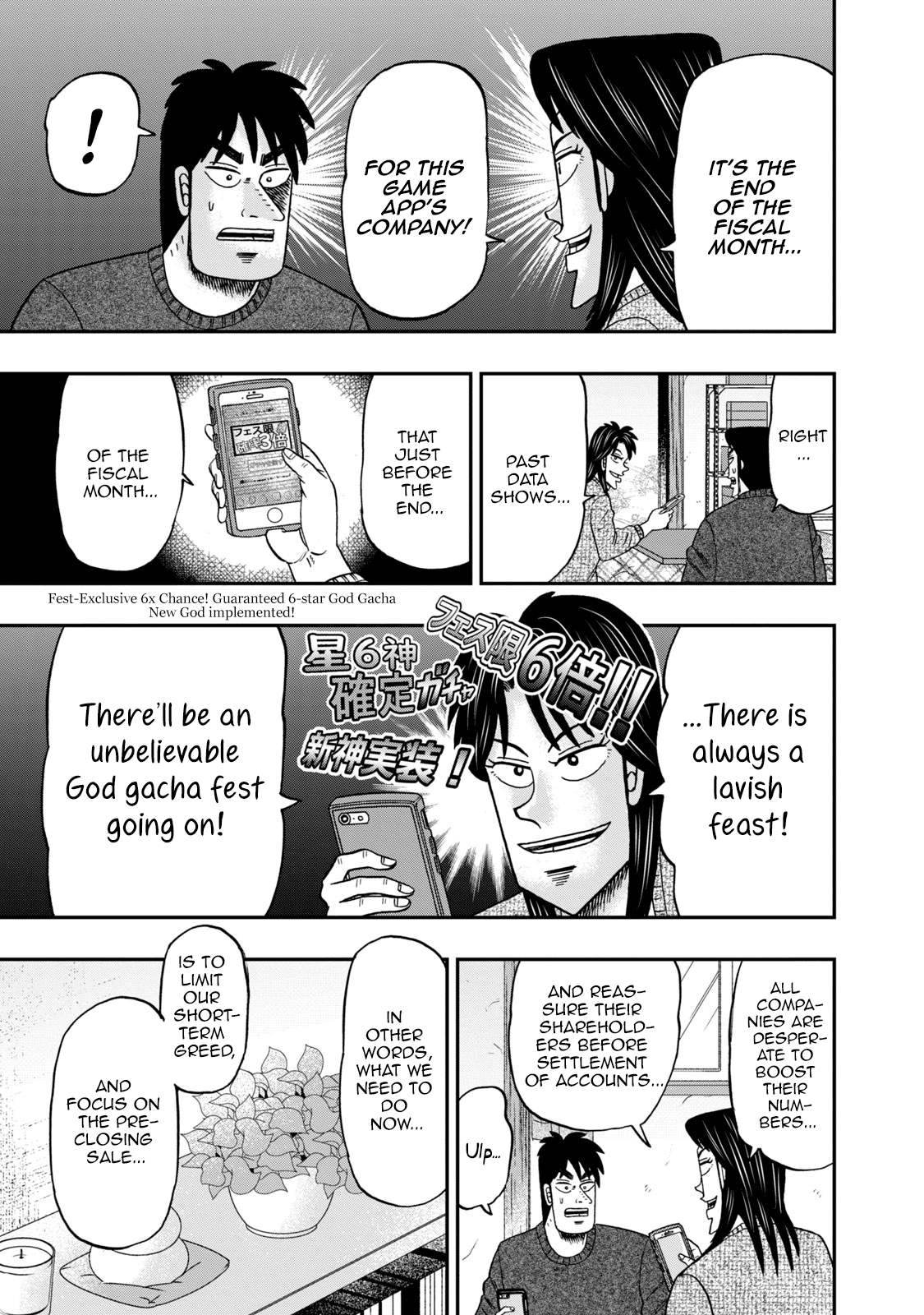 Life In Tokyo Ichijou Chapter 2 Page 22