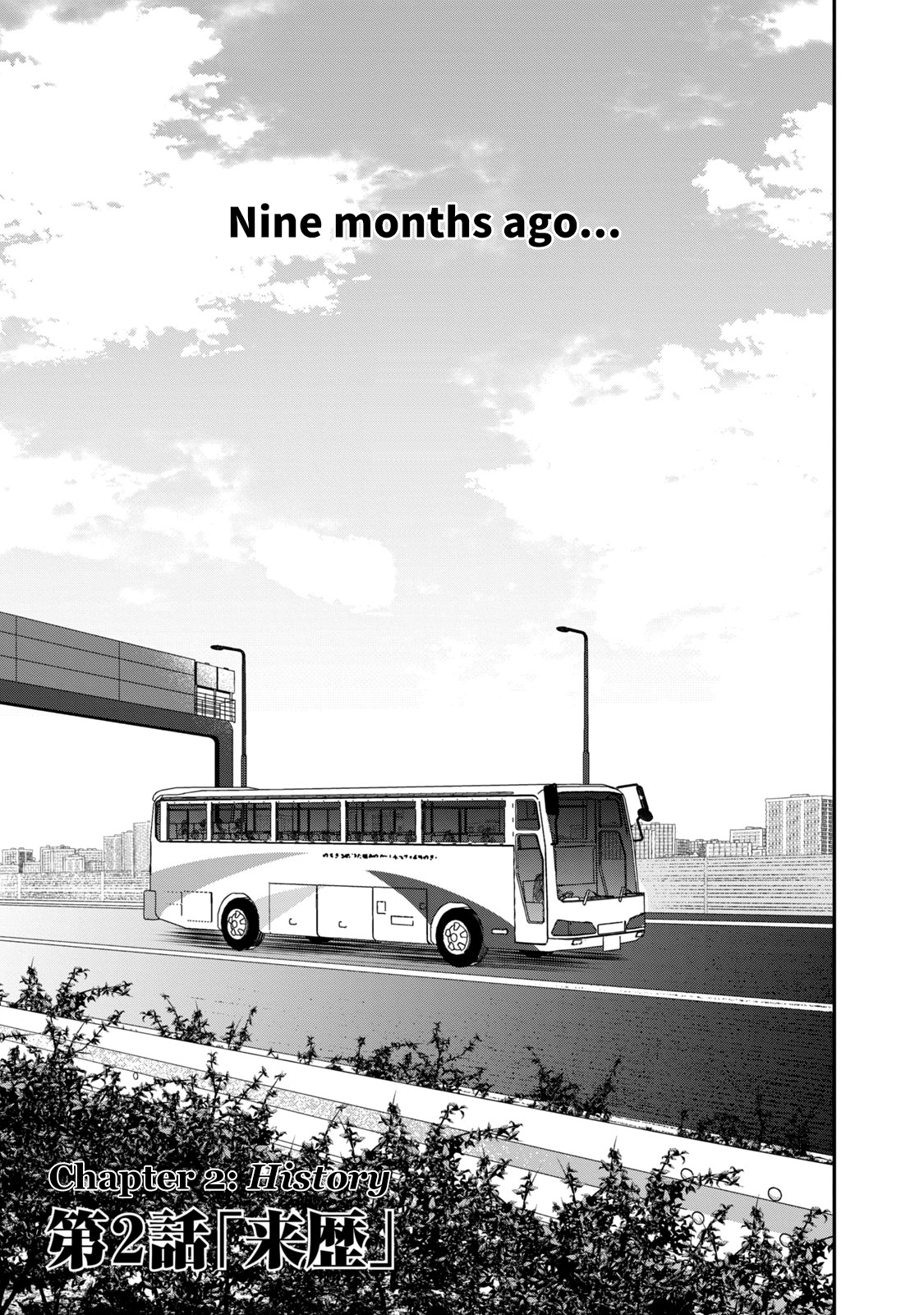 Life In Tokyo Ichijou Chapter 2 Page 4