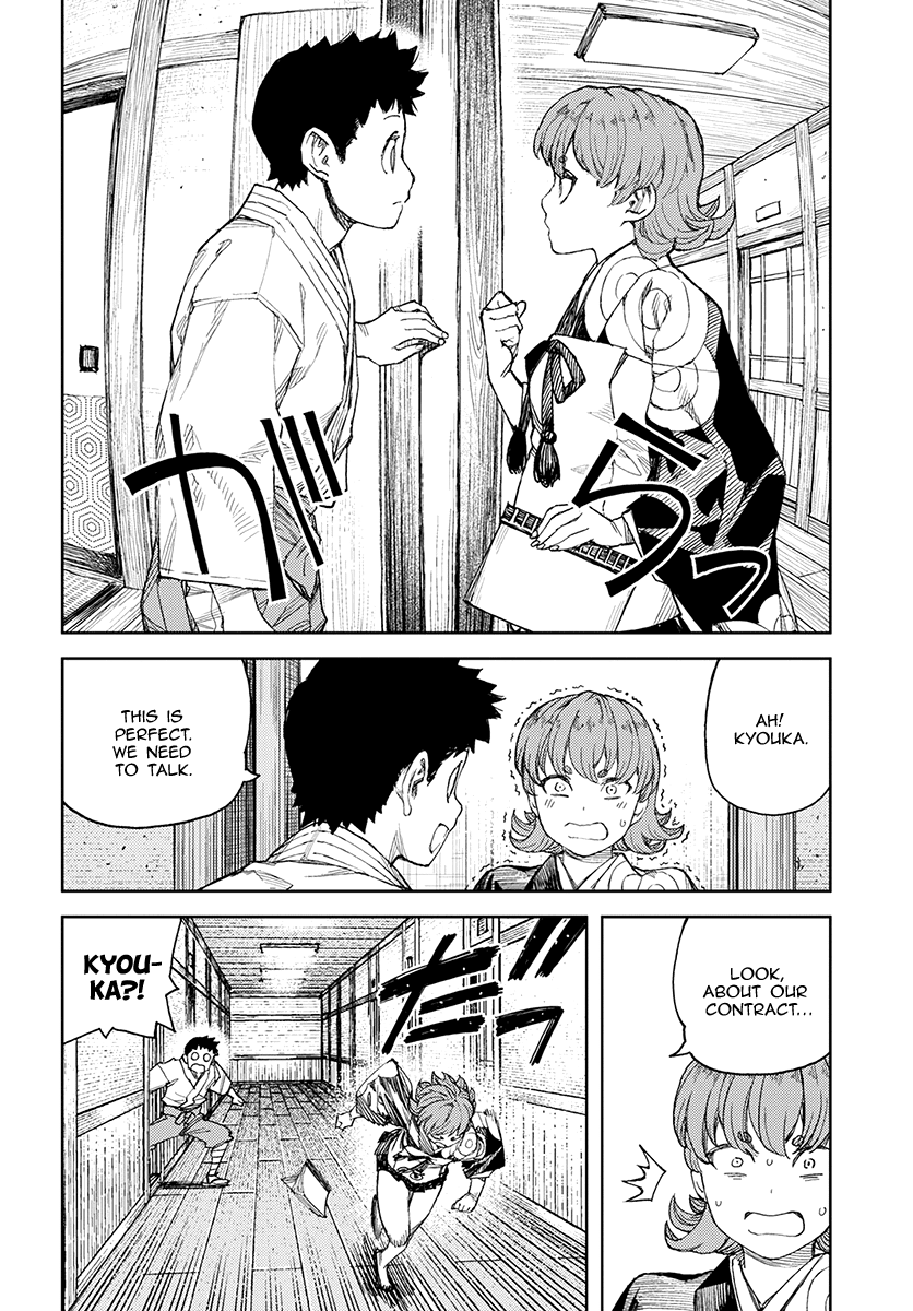 9