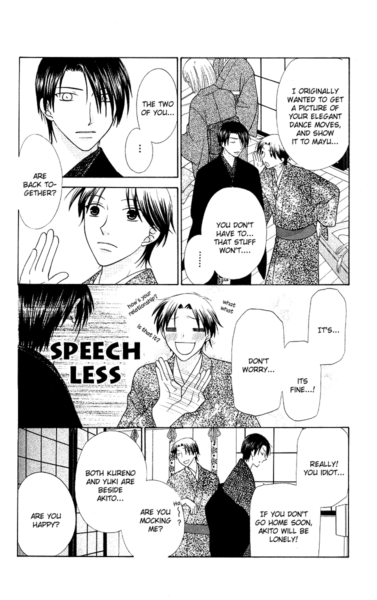 Halaman dari Fruits Basket Chapter 95