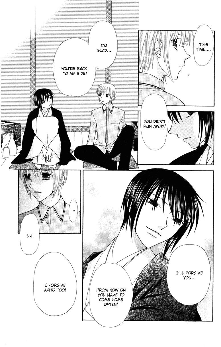 Halaman dari Fruits Basket Chapter 95