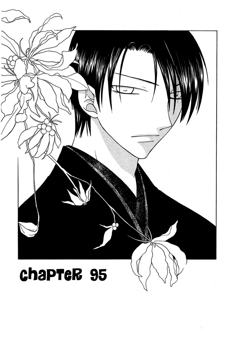 Halaman dari Fruits Basket Chapter 95