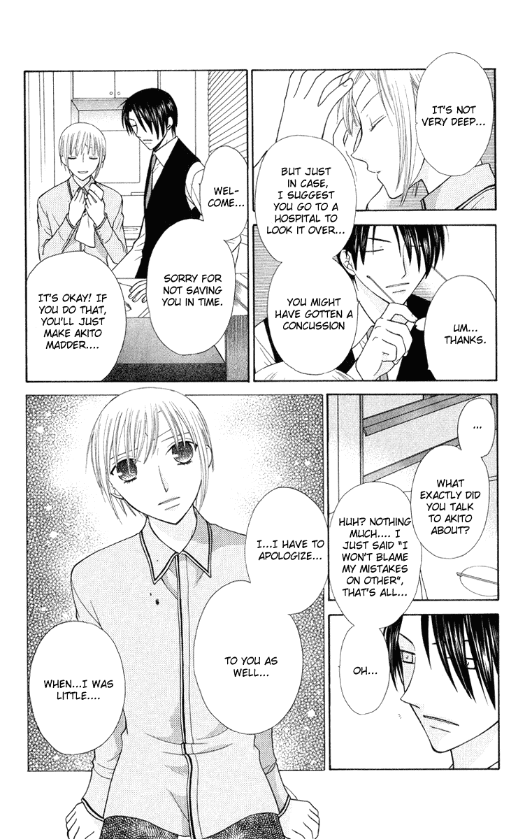 Halaman dari Fruits Basket Chapter 95