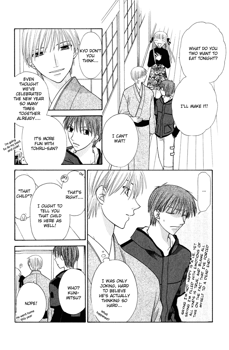 Halaman dari Fruits Basket Chapter 95