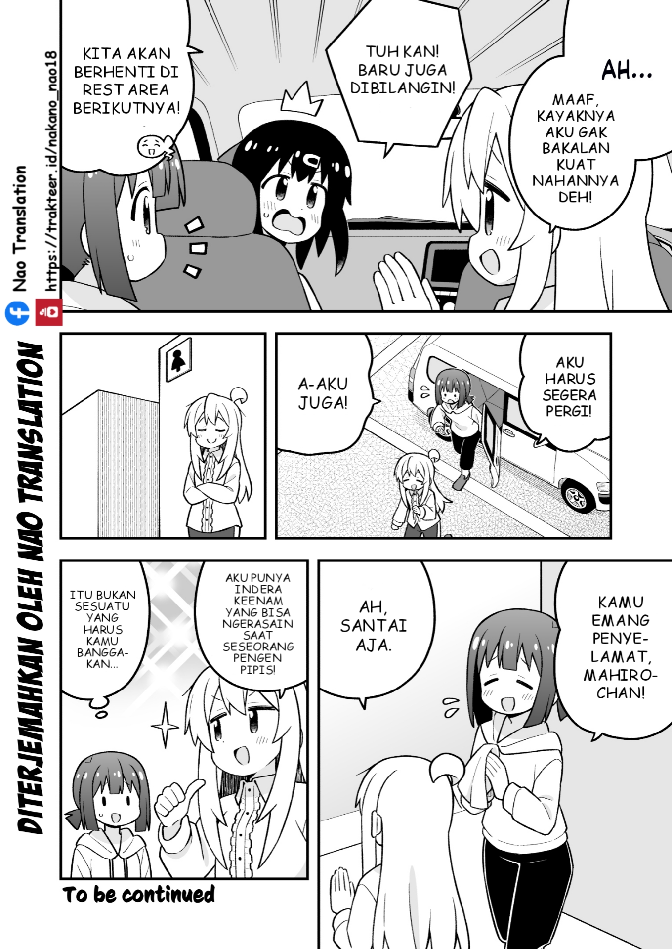 Oniichan wa Oshimai! Chapter 99 - halaman 12
