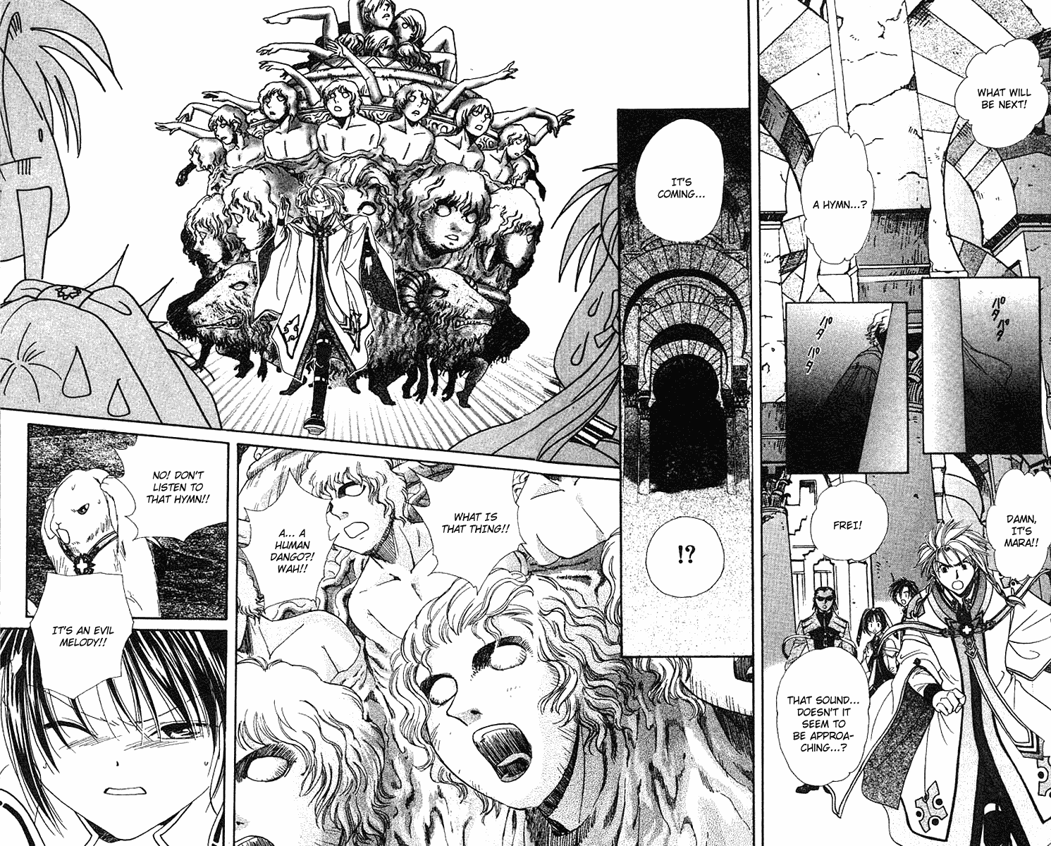 Halaman Manga