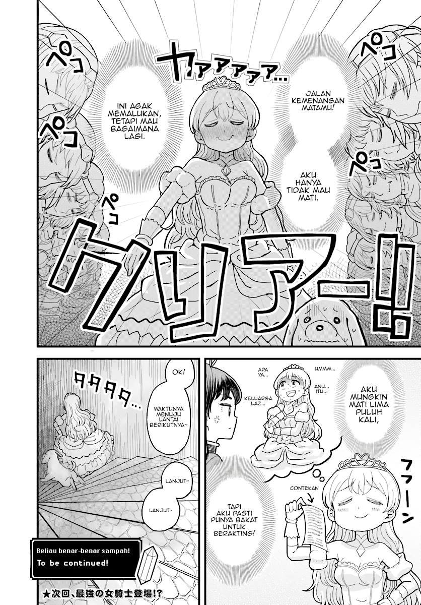Onna Kishi: "Hime ni wa Shinde Itadakimasu." Chapter 3 - halaman 17