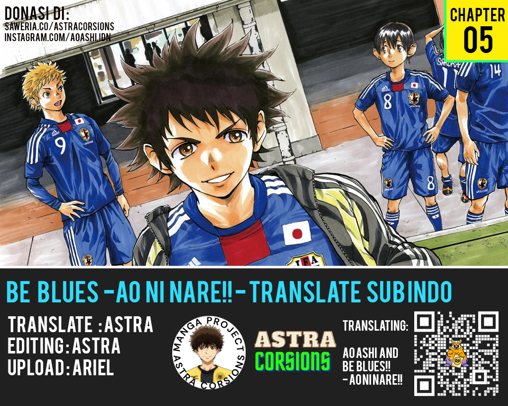 Be Blues! Ao ni Nare Chapter 5 - halaman 1