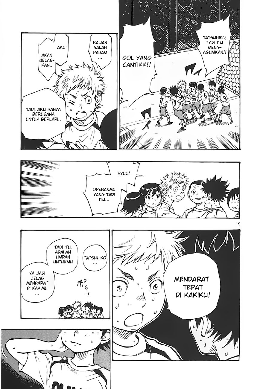 Be Blues! Ao ni Nare Chapter 5 - halaman 17