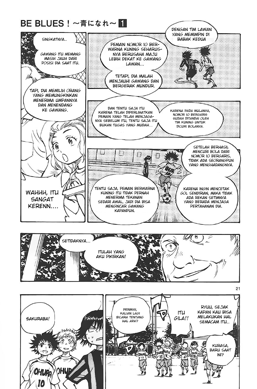 Be Blues! Ao ni Nare Chapter 5 - halaman 19