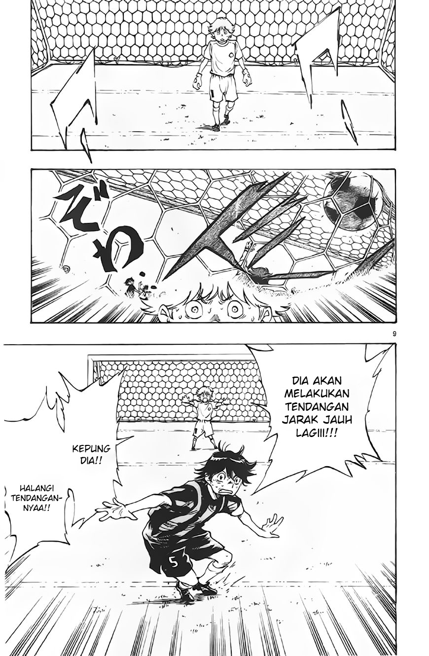 Be Blues! Ao ni Nare Chapter 5 - halaman 8