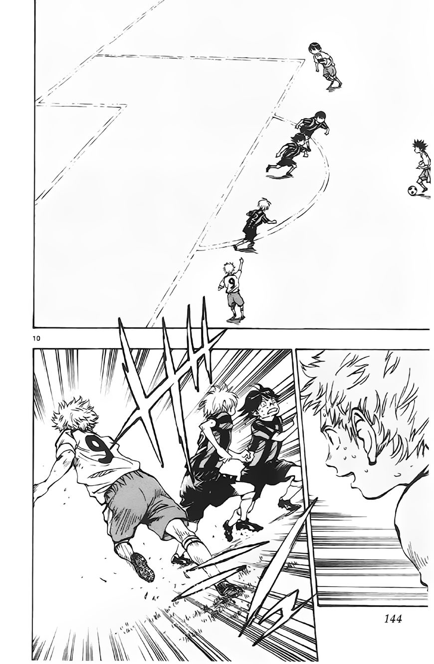 Be Blues! Ao ni Nare Chapter 5 - halaman 9