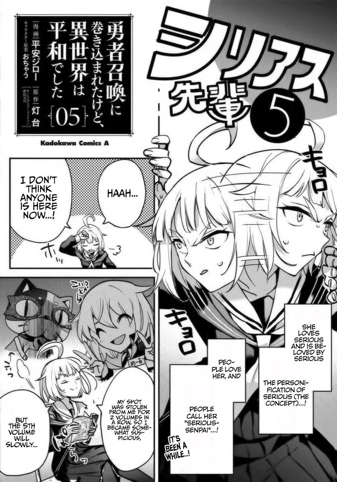 29