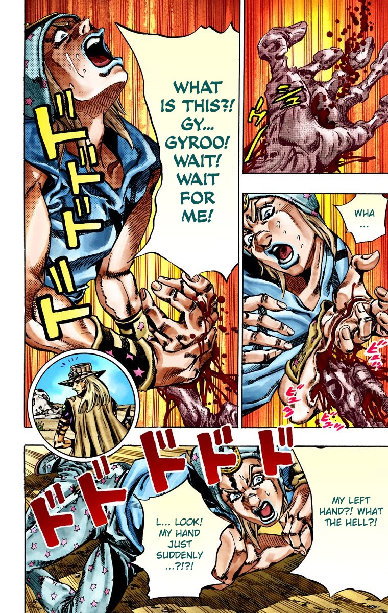 21
