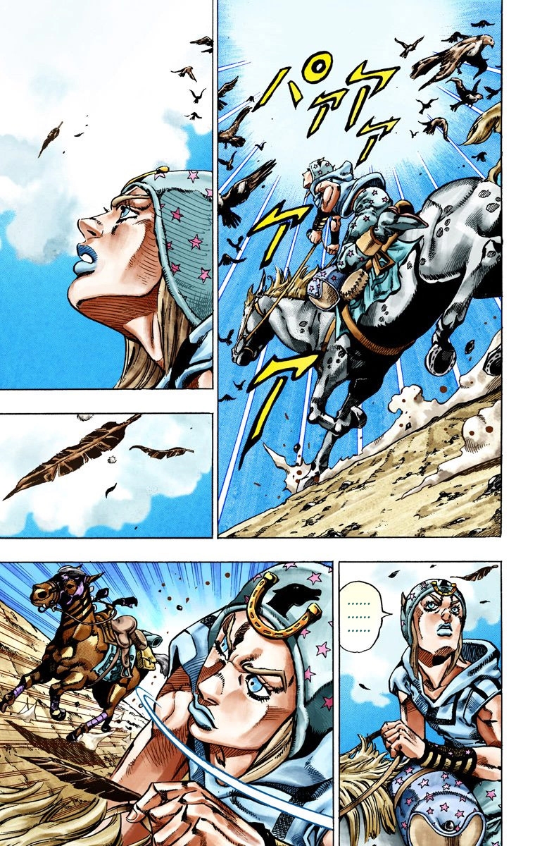 44