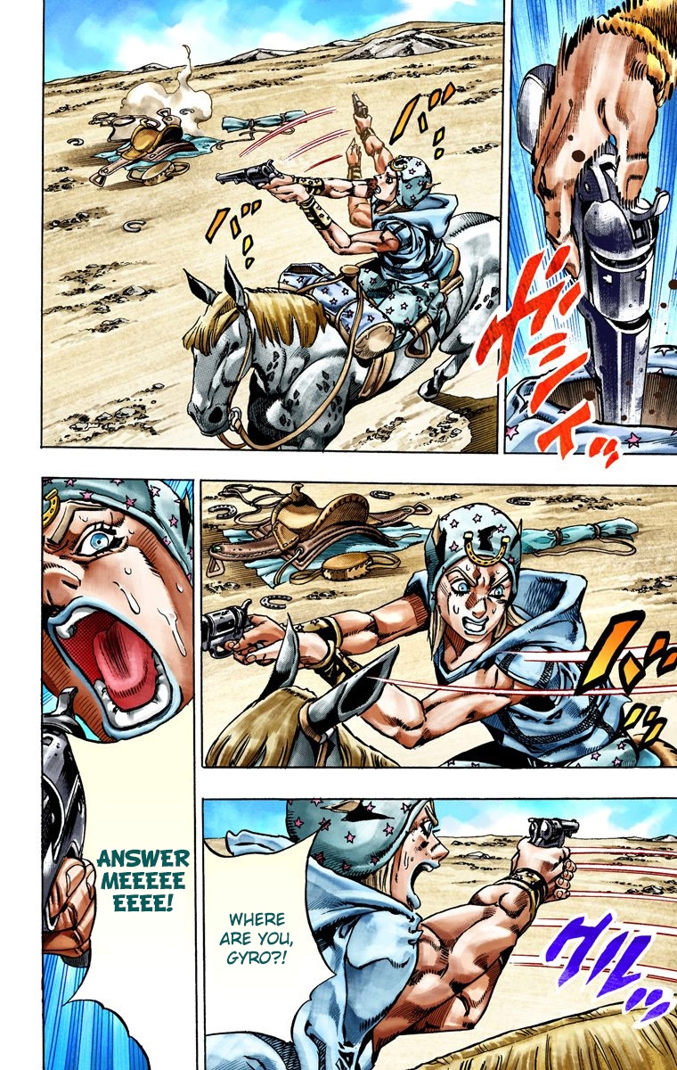 51
