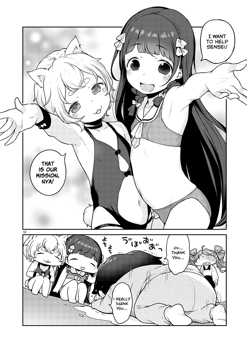 12