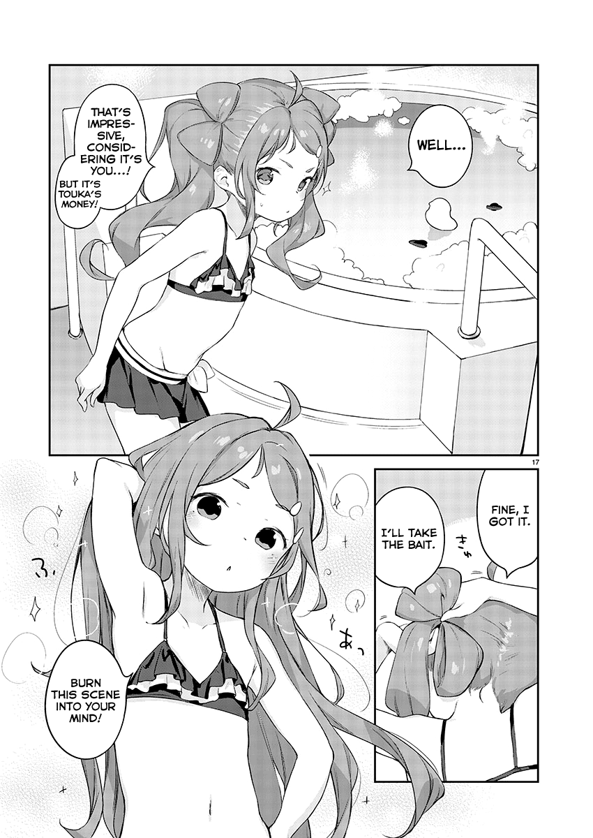 17