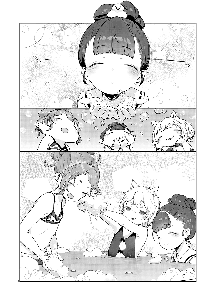 18