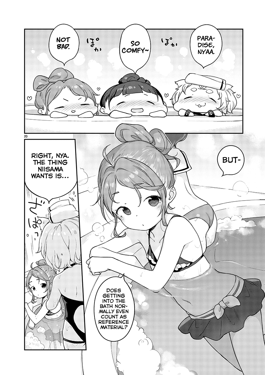 20