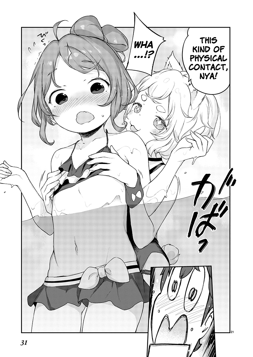 21