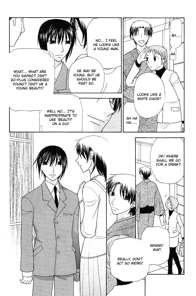 Halaman dari Fruits Basket Chapter 101