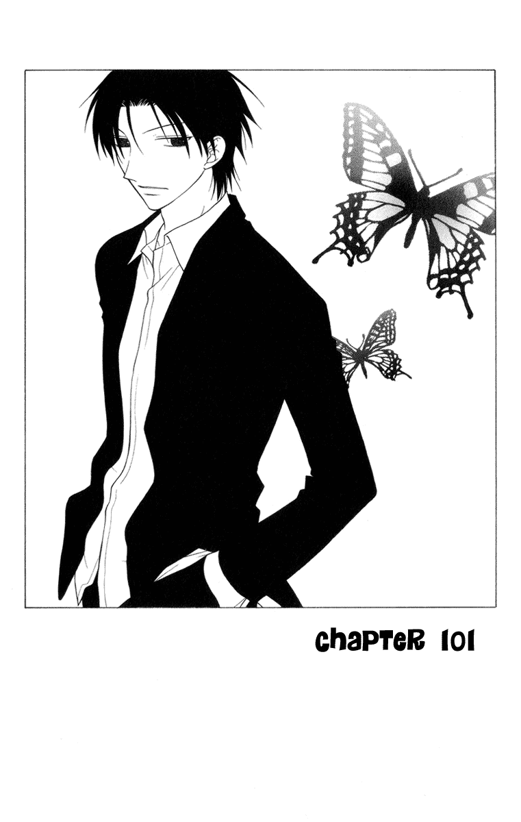 Halaman dari Fruits Basket Chapter 101