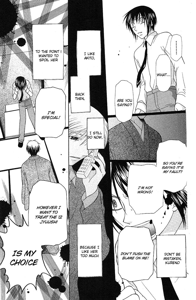 Halaman dari Fruits Basket Chapter 101