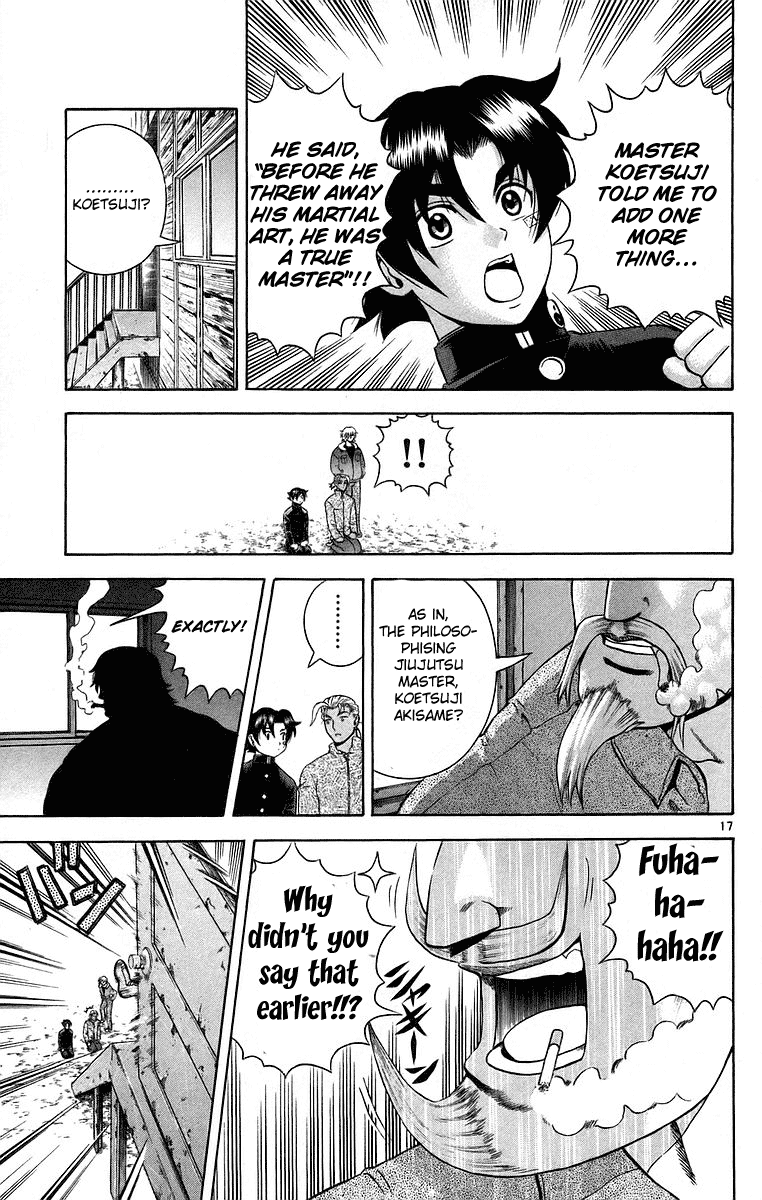17