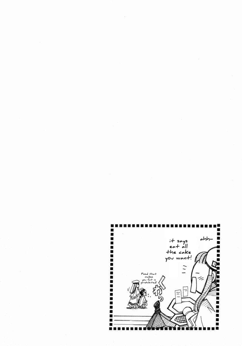 Halaman dari Aria Chapter 23