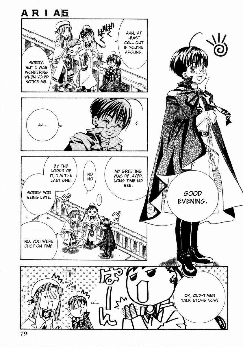 Halaman dari Aria Chapter 23
