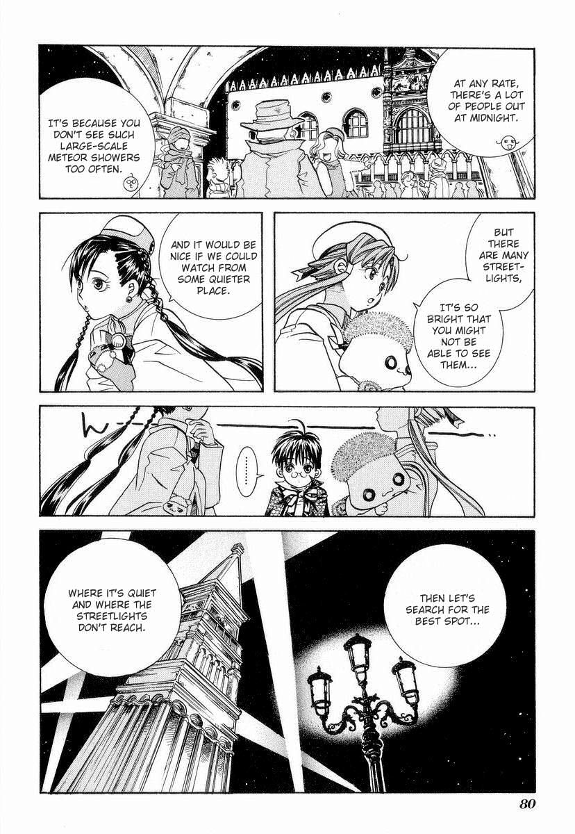Halaman dari Aria Chapter 23