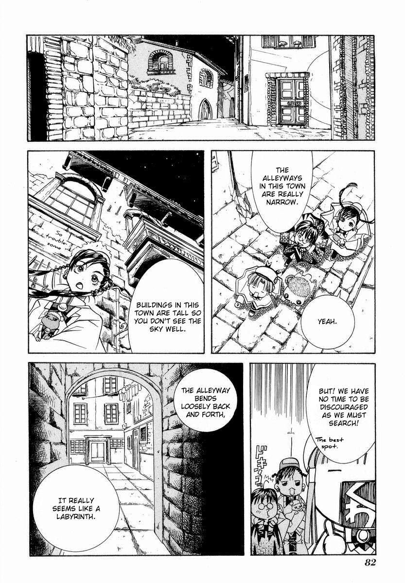 Halaman dari Aria Chapter 23