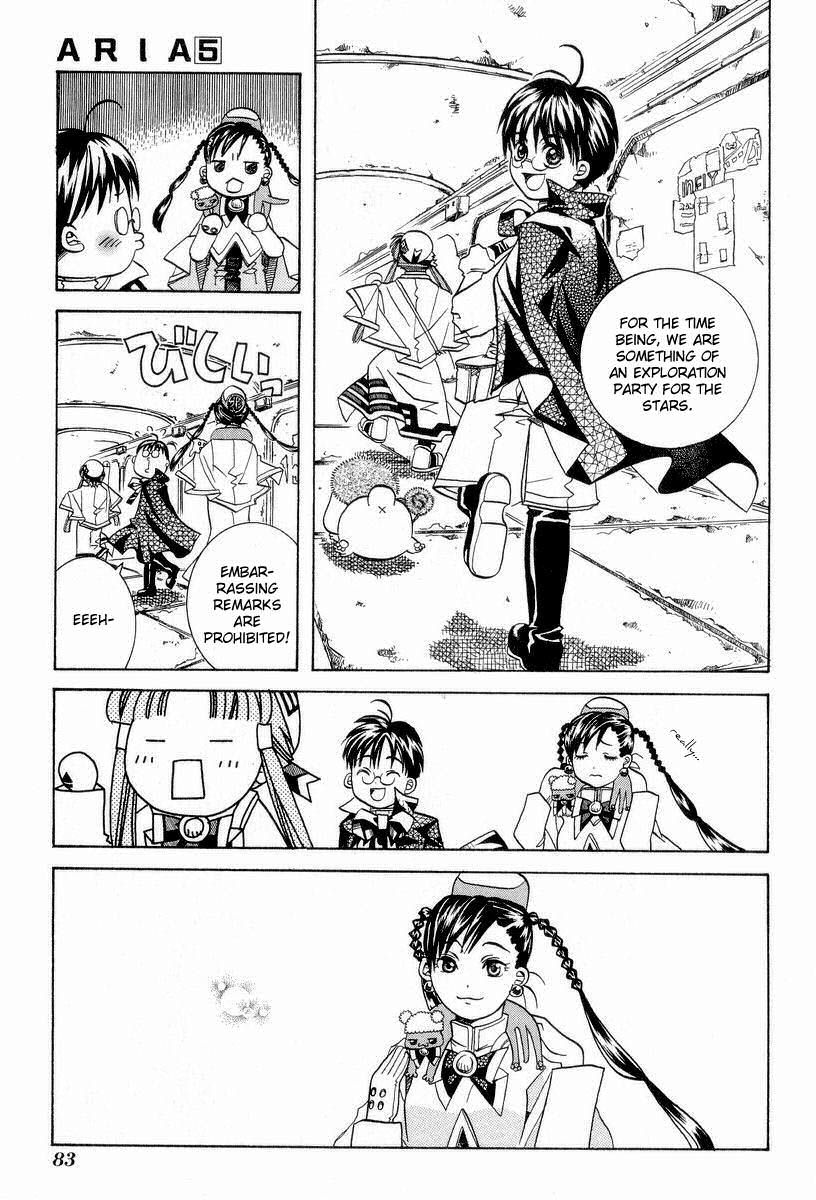 Halaman dari Aria Chapter 23