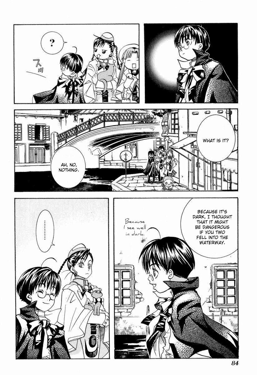 Halaman dari Aria Chapter 23