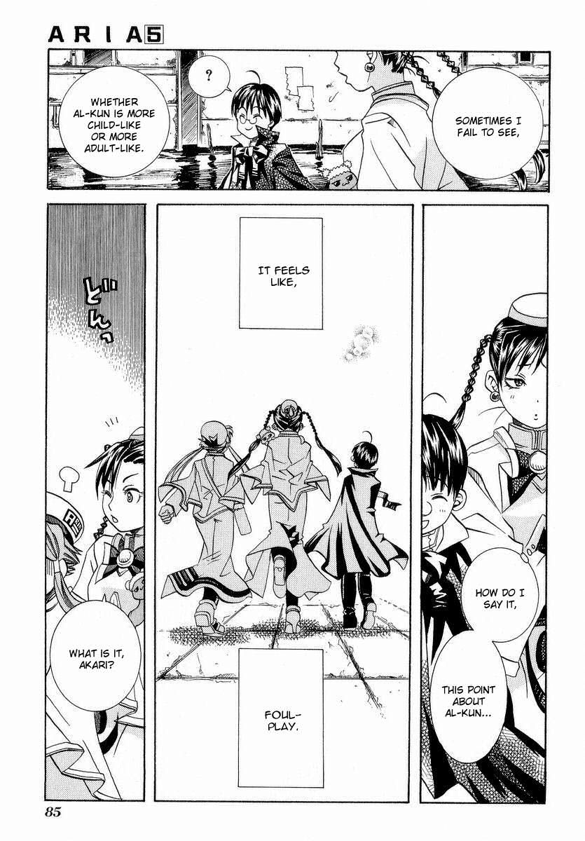 Halaman dari Aria Chapter 23