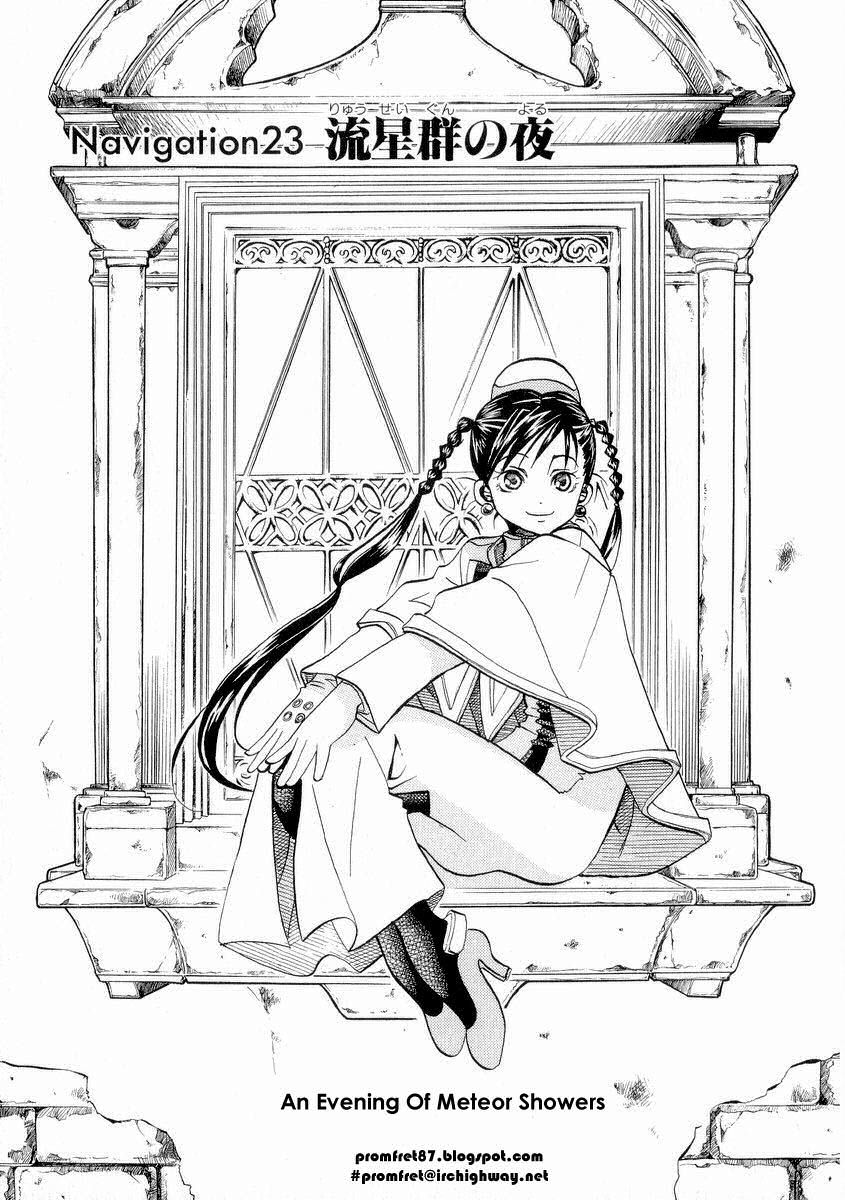 Halaman dari Aria Chapter 23