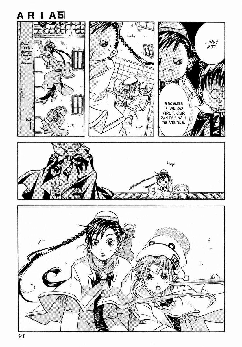 Halaman dari Aria Chapter 23