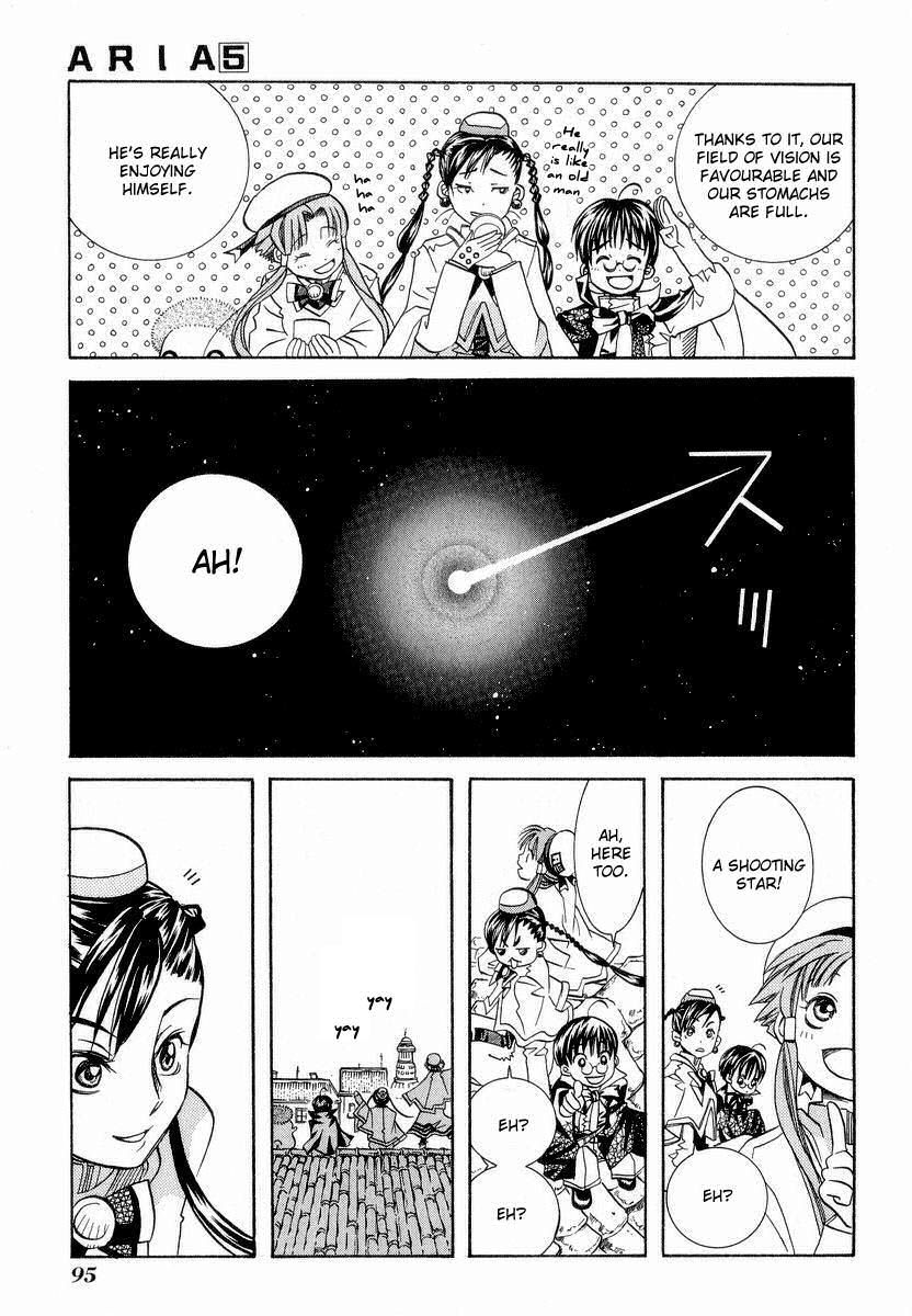 Halaman dari Aria Chapter 23