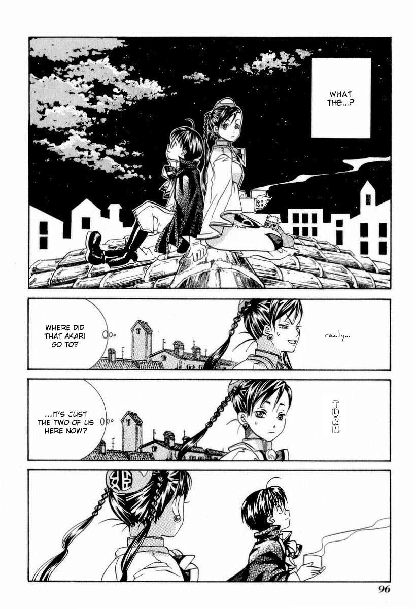 Halaman dari Aria Chapter 23