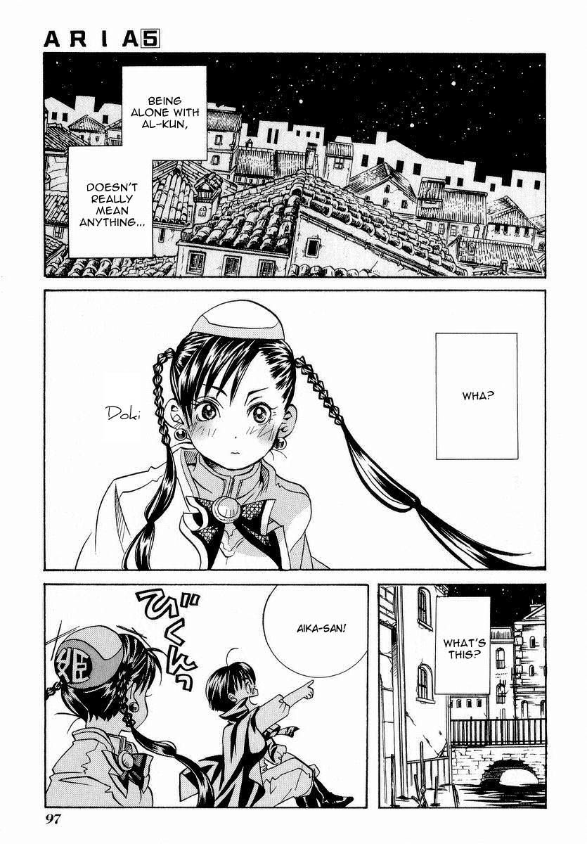 Halaman dari Aria Chapter 23