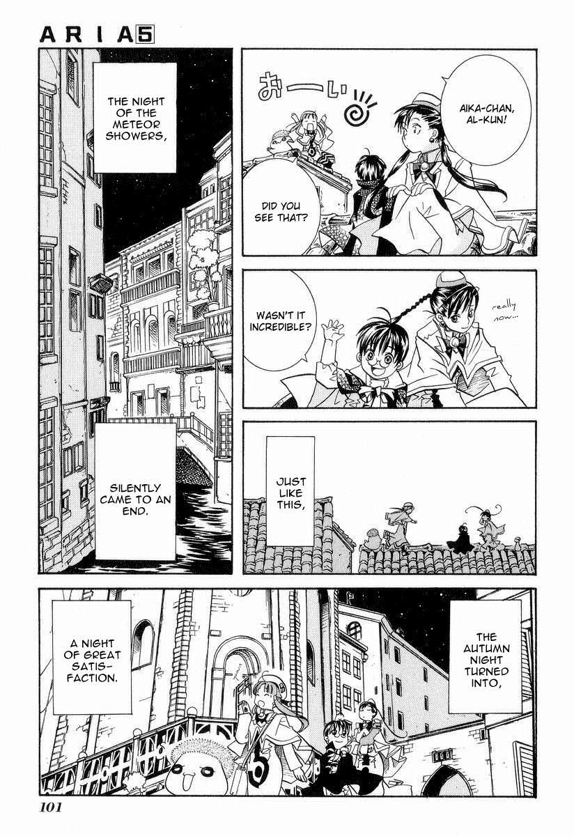 Halaman dari Aria Chapter 23