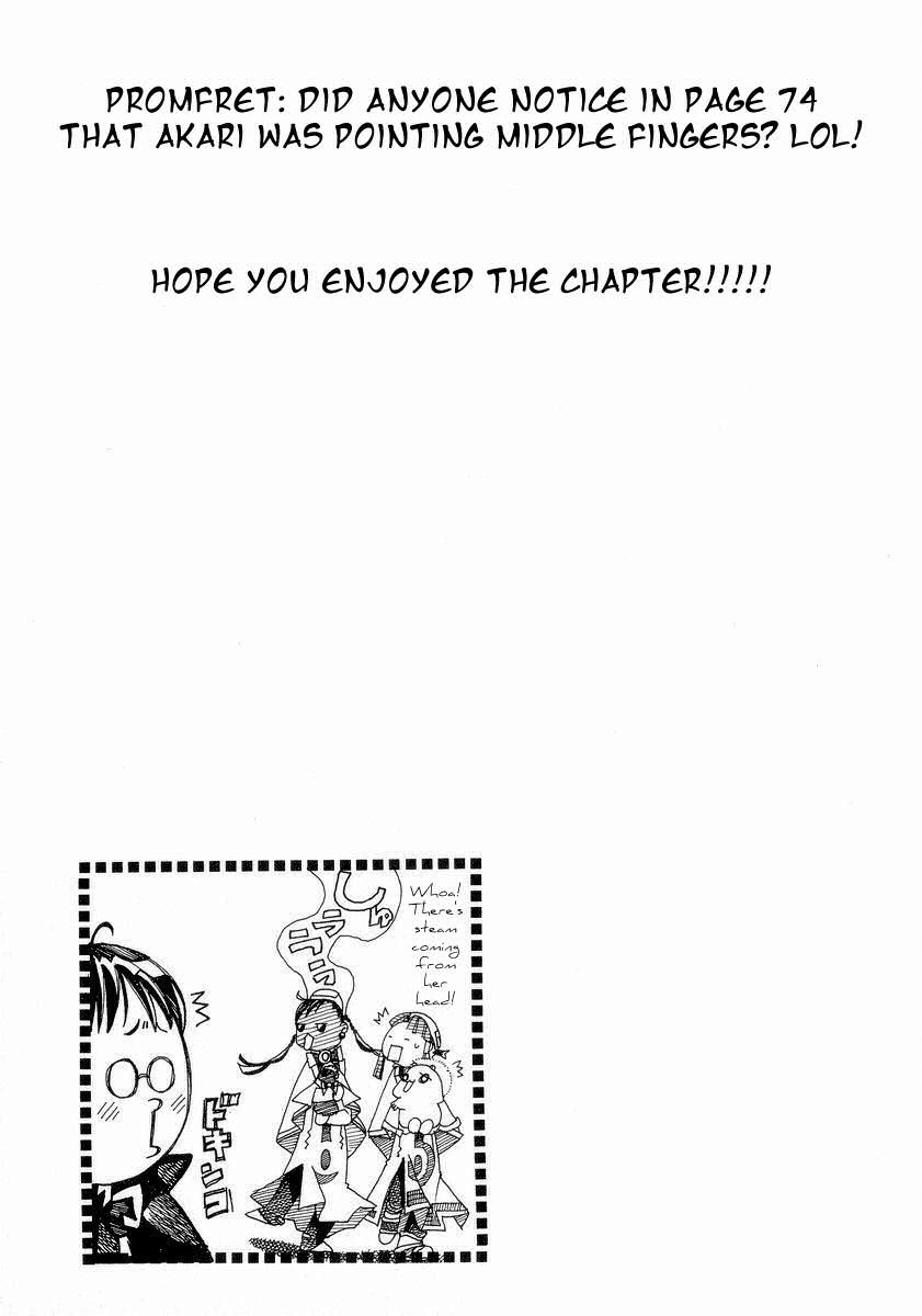 Halaman dari Aria Chapter 23