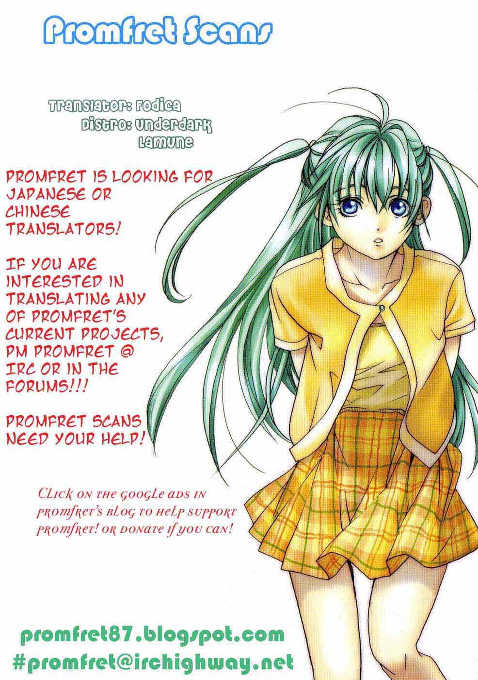 Halaman dari Aria Chapter 23