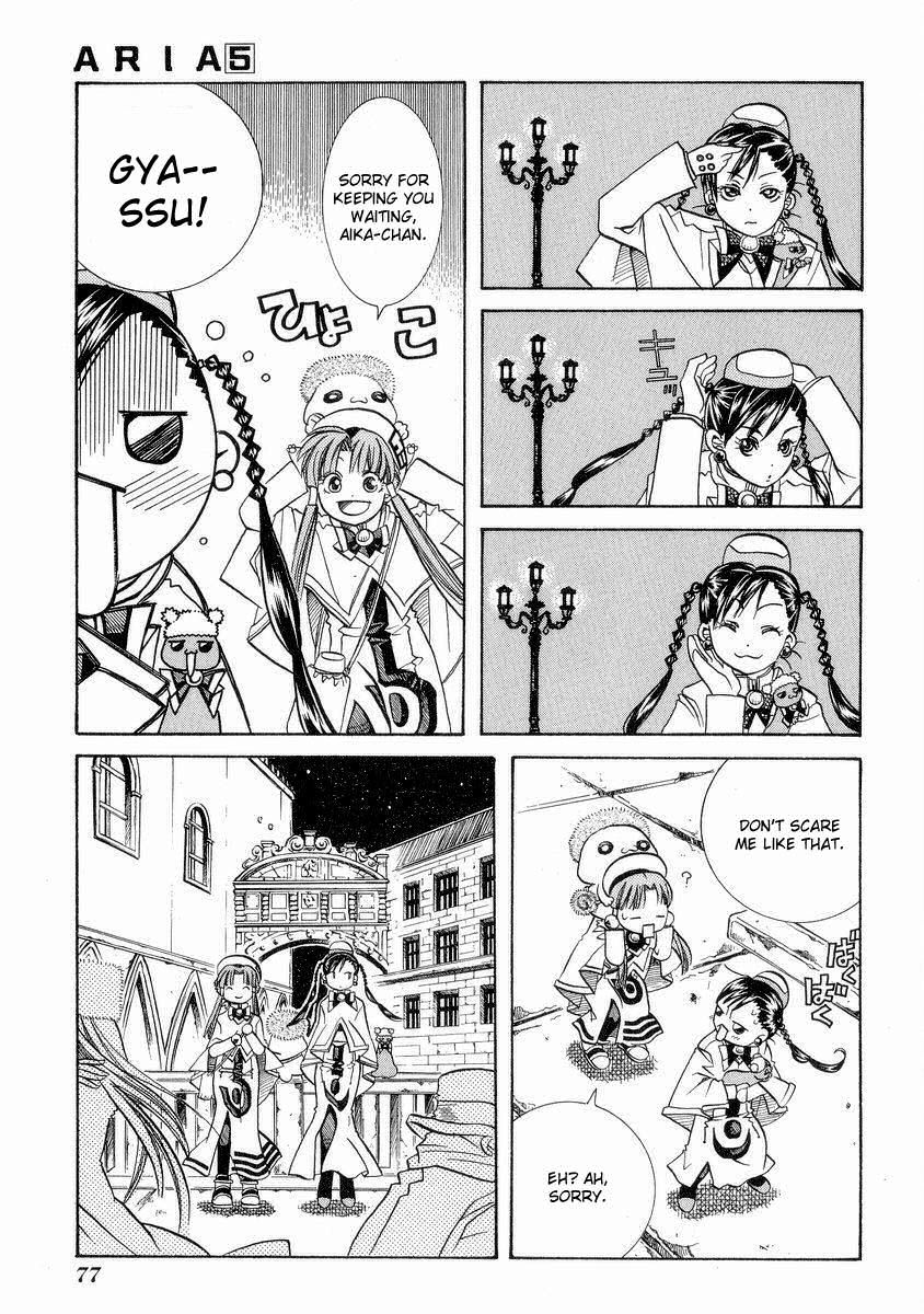 Halaman dari Aria Chapter 23