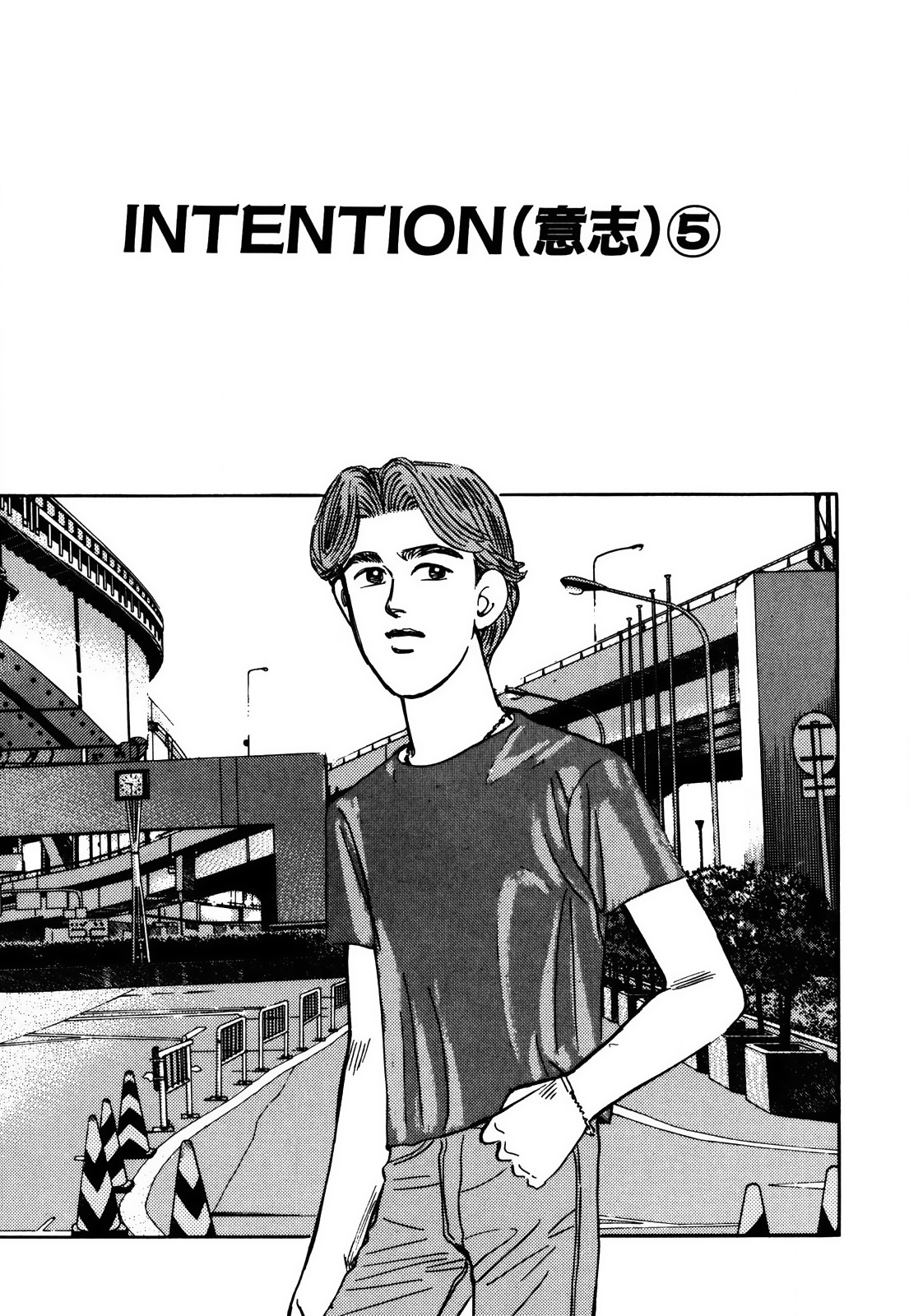 Halaman dari Wangan Midnight Chapter 151