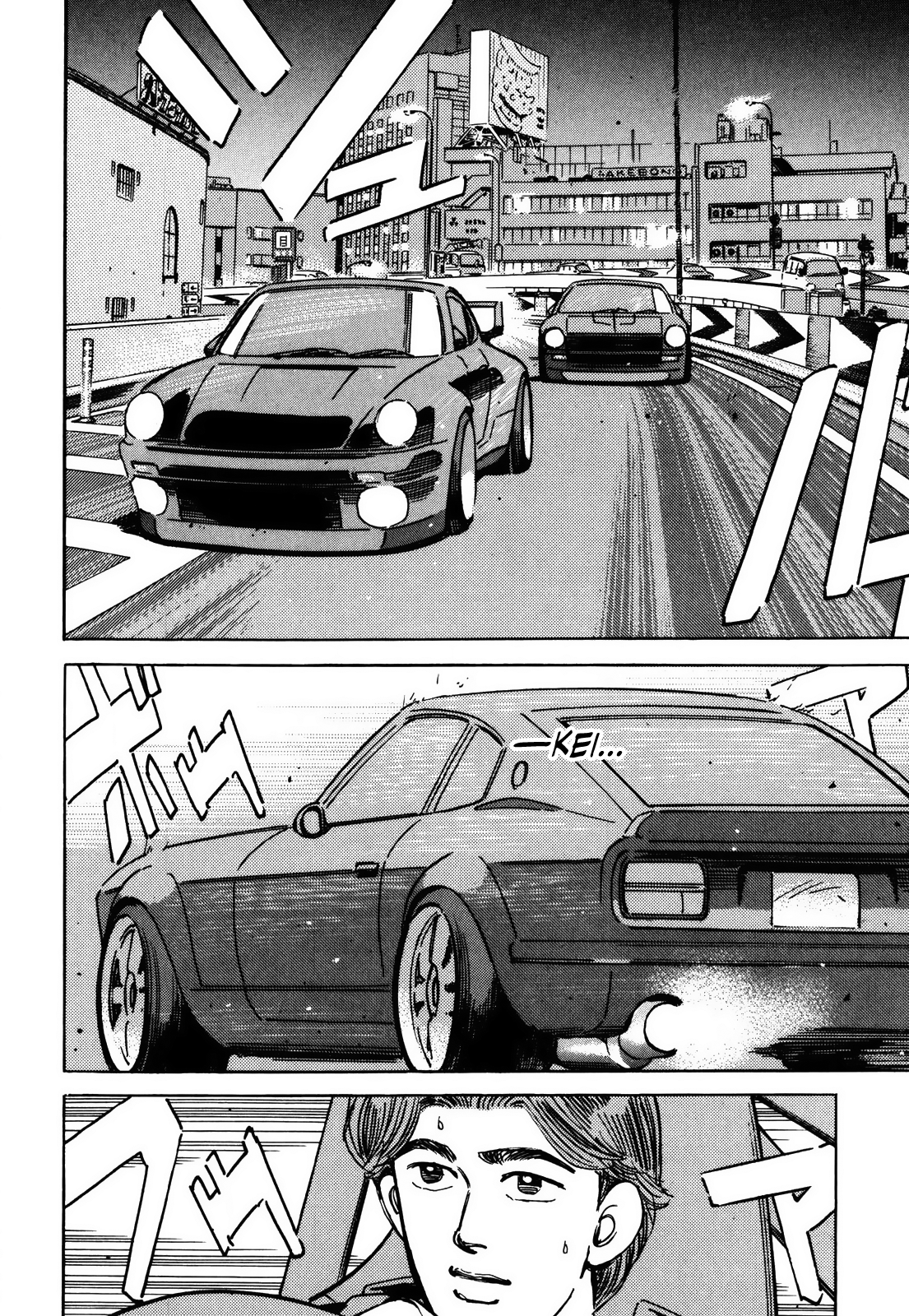 Halaman dari Wangan Midnight Chapter 151